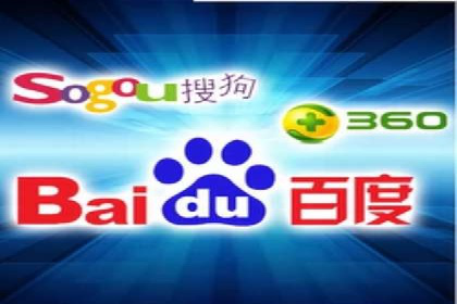 案例解析：关键词竞价排名效果提升