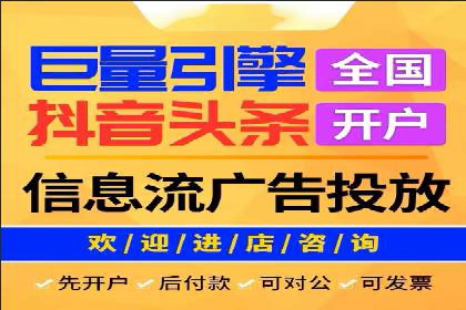 百度推广代运营公司案例：从零到一